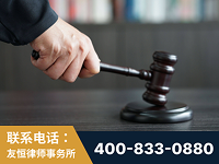 弥勒-“易通贷平台”非法吸收公众存款案-郑祥律师
