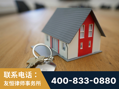弥勒-继承律师