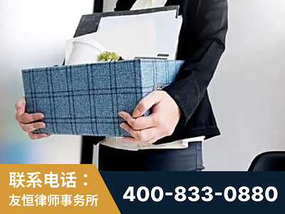 弥勒-刑事辩护律师