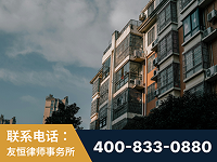 弥勒-北京某小贷公司宋某非法拘禁他人案-郑祥律师