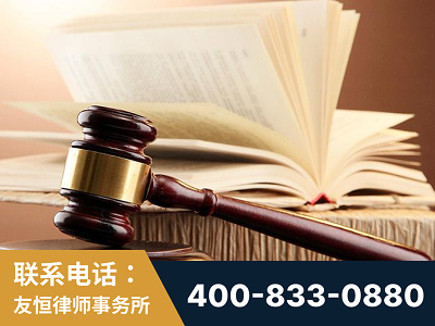 弥勒-杨凌波律师
