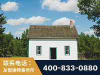 弥勒-外籍继承人推翻八份遗嘱案-杨凌波律师